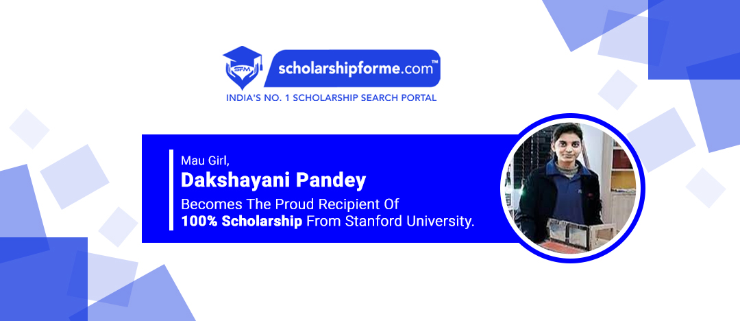 scholarship for me, India's No. 1 scholarship search portal, best scholarship for me